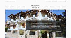 Desktop Screenshot of filoxenia-studios.gr